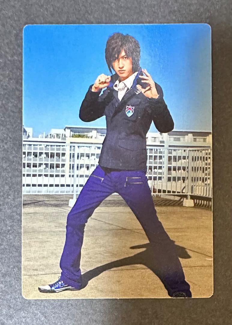 Amazon.co.jp: 絶版カード「侍戦隊シンケンジャー 池波流ノ介(相葉弘樹